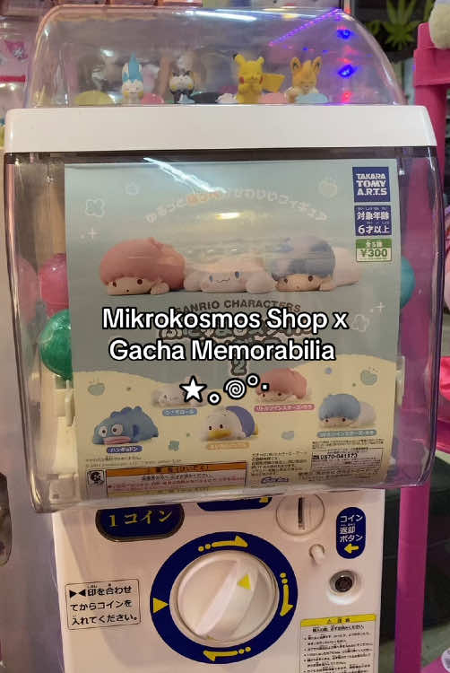 Les presentamos la colaboración de Mikrokosmos Shop x Gacha Memorabilia, gacha importada desde Japón, ¿te atreves a venir a jugar? 💘 #fyp #uruguay #parati #foryou #gacha #japan #?gach️alife✨ #gachajapan #sanrio #pokemon 
