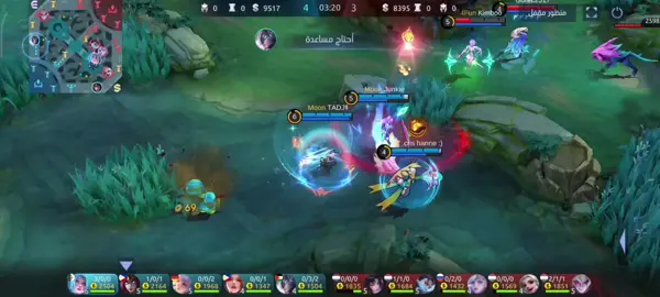 build reveal? 🔥#games #edit #viral_video #mlbb #karina #tadj 
