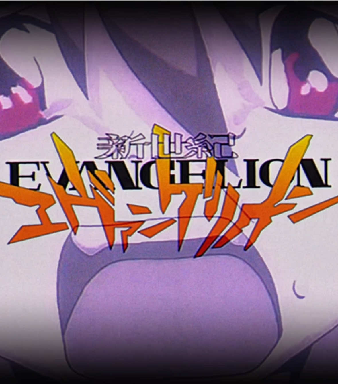 2nd Eva edit, thanks for the support on the first one 🙏 #evangelion #asuka #shinji #neongenesisevangelion #misato #reiayanami #endofevangelion #edit #capcut 