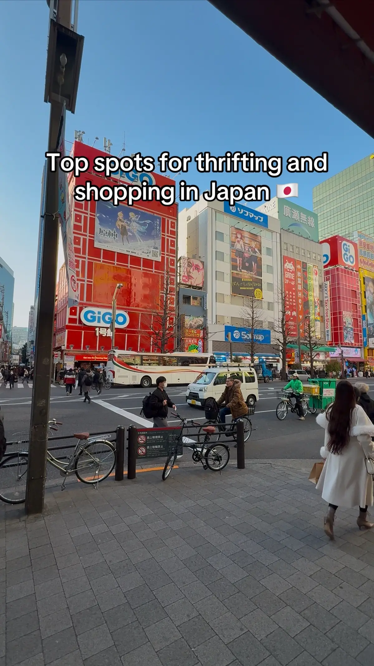 #thirfting #shoppinginjapan #japan #shopping #tokyo 
