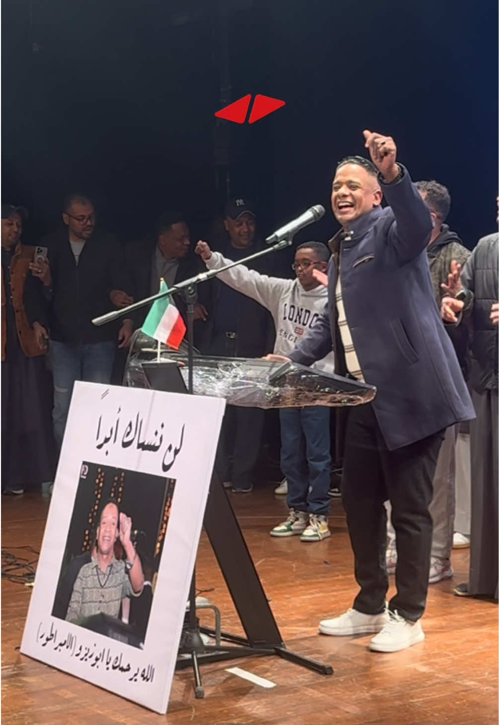 #بيبو_ادم #الكويت #النوبي #هلا_فبراير 