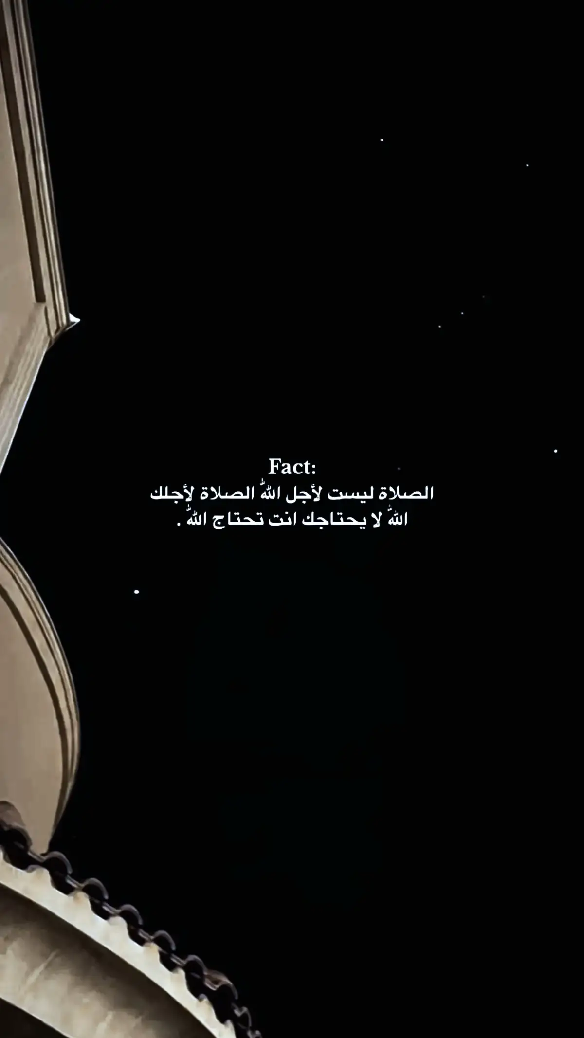 #اقتباسات📝 #اقتباسات_عبارات_خواطر #اقتباساتي❤️🌚 #عباراتكم_الفخمه🦋🖤🖇 #عبارات_جميلة🦋💙 #اقتباسات 