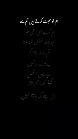 #CapCut @King Khan #❤️❤️ 