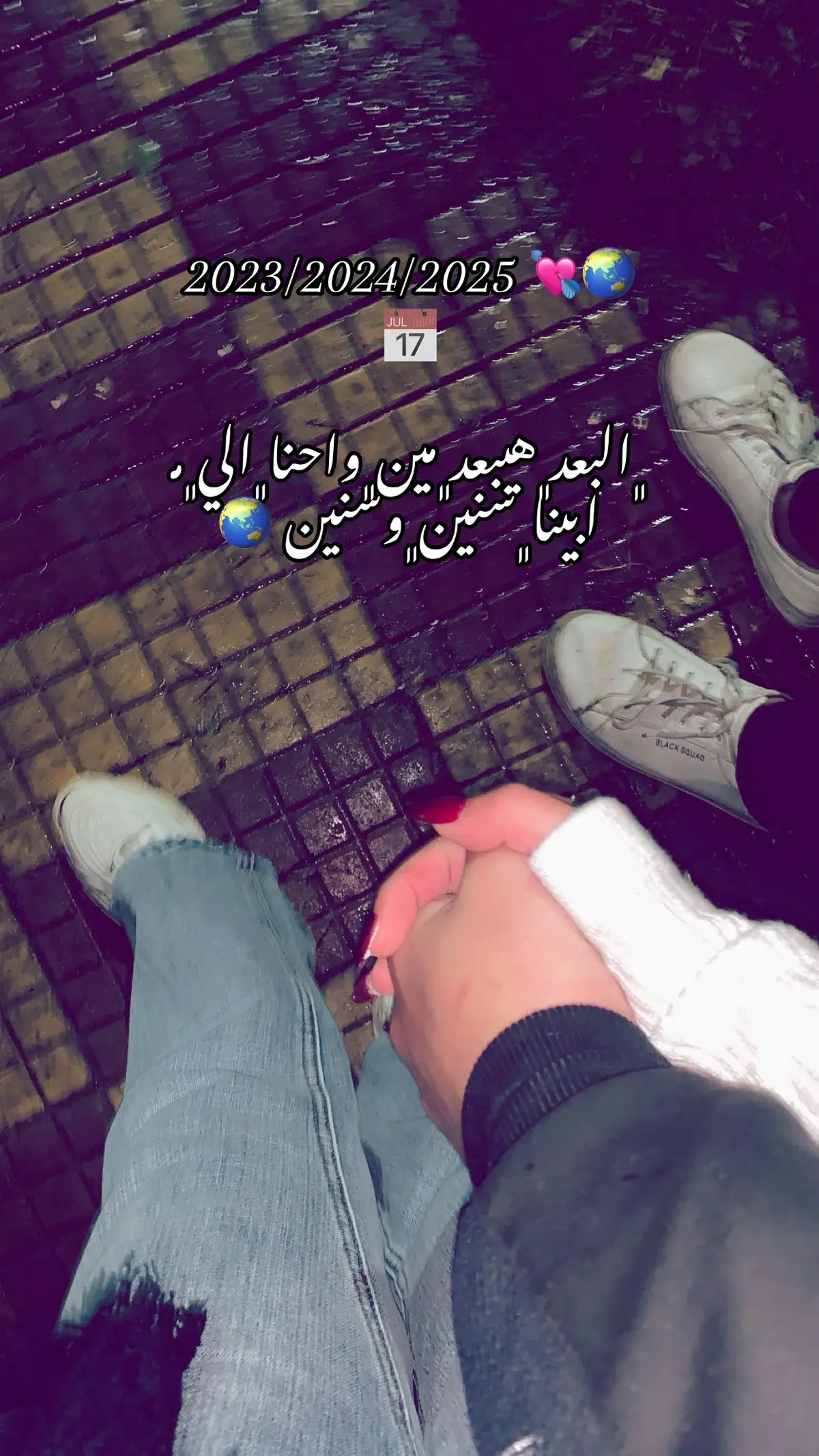 ﮼حبيب﮼قلبي🌏🌏🌏💘 #tpyyyyyyyyyyyyyyy #portsaid #friends #fyfufyfyfyfyfyfyfyfyfyfyfy #loveyou #lovely 