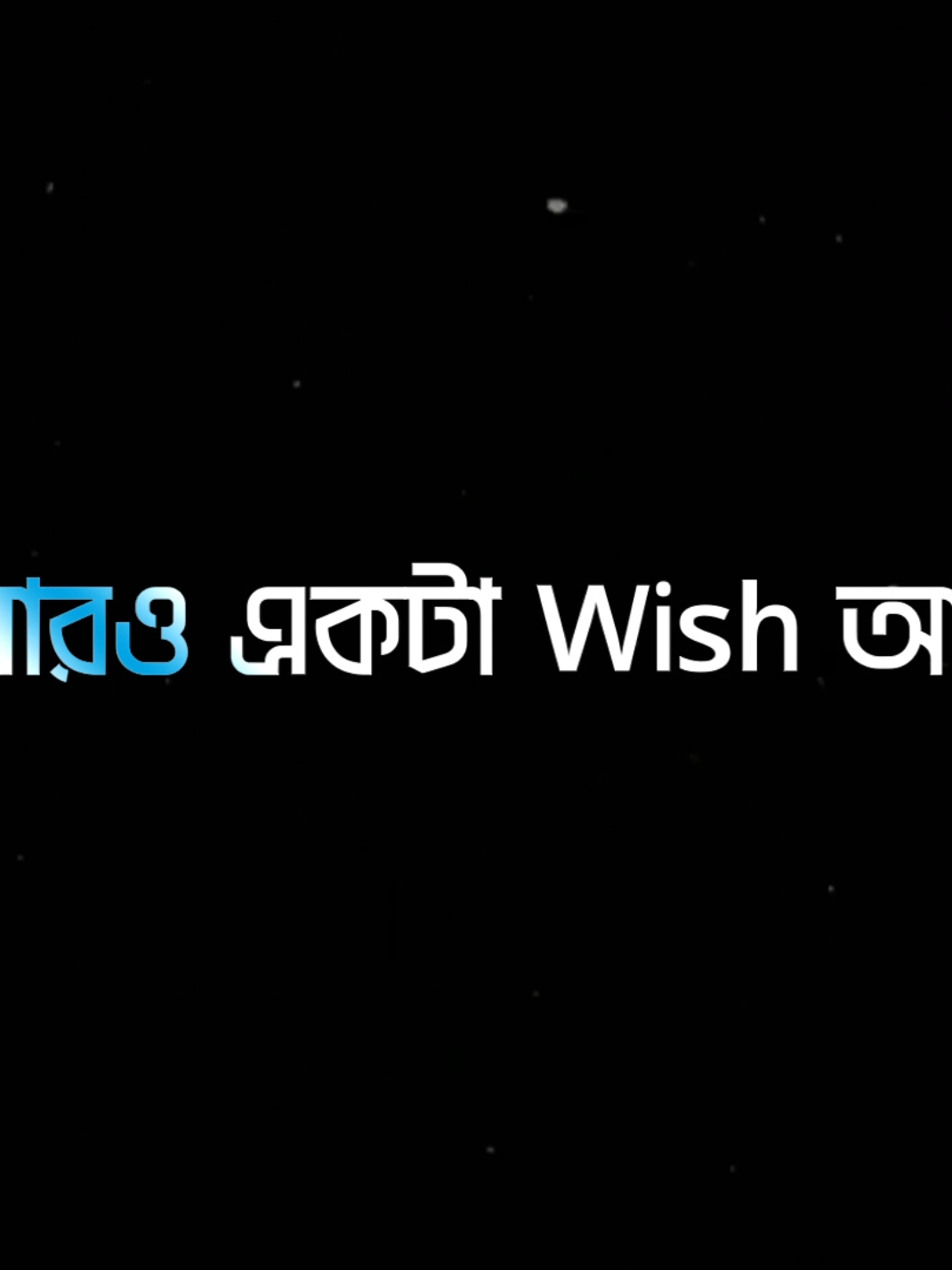 -Happy Birthday To Me 😊🎉 #mybirthday #soikat #lyrics 