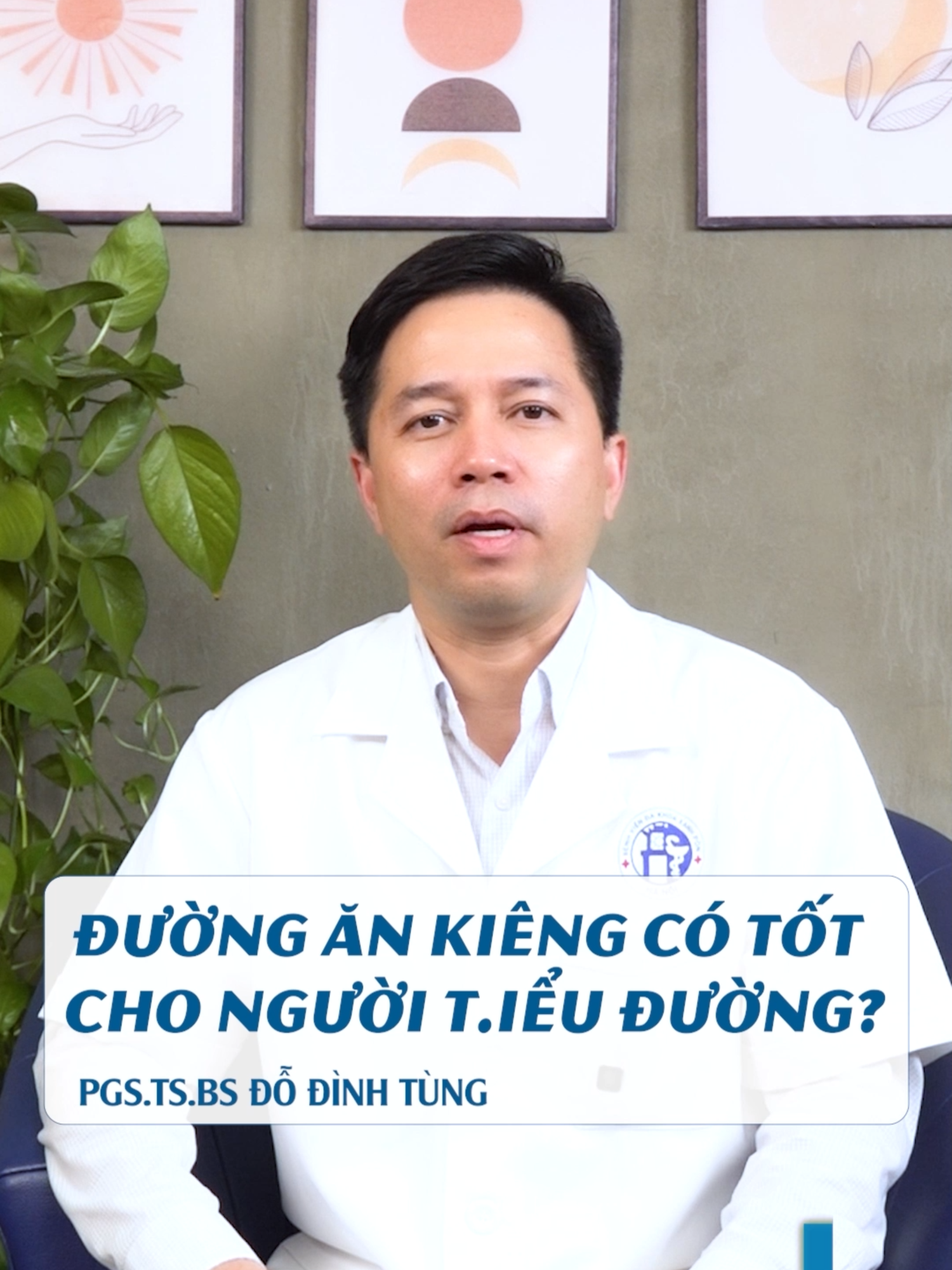 Đường ăn kiêng có tốt cho người t.iểu đường #bsdodinhtung #bacsitung #daithaoduongthaik #tieuduong #suckhoe #️learnontiktok #mcv #doctornetwork