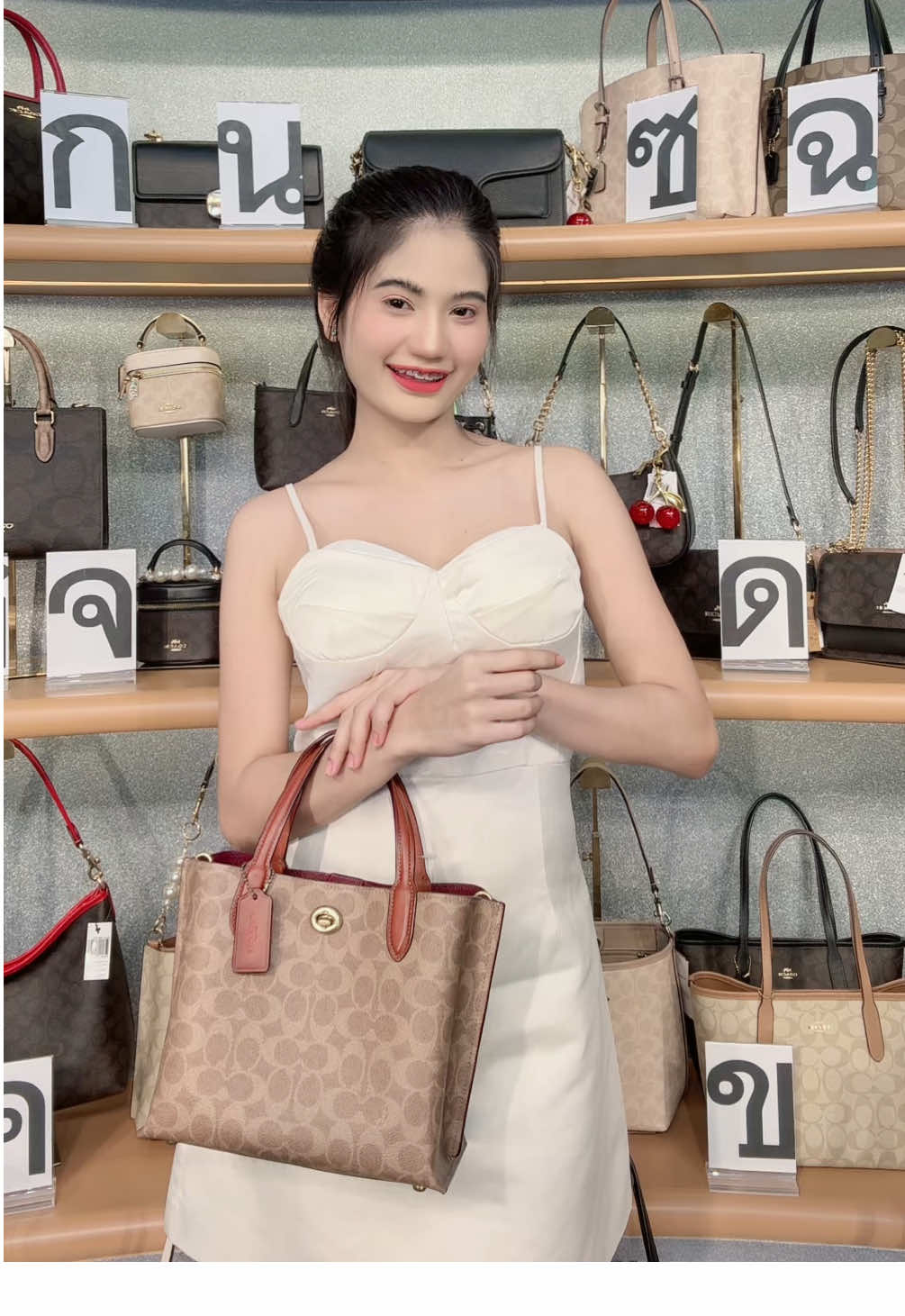 ยกให้คุณนายเลยคะใบนี้ สวยจึ้ง เวอร์ #coach #ของแท้ #ฟีตtiktok 🎁💐