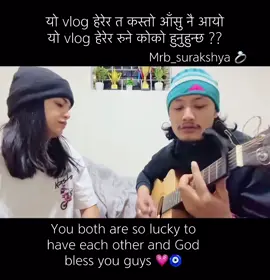 Best couple what a bonding between them 💗🤭 #lovebirds #bestcouple❤️ #rider #mrbsurakshya #mrb_vlog #crazy55band #touchedsong😔❤️ #sayad_bholi_ma_ya_hunxu_ya_hunna💚 #godblessyou #thanksgodforeverything #nepalkorea🇳🇵🇰🇷 #evileyesoff🧿🖤 #studentinsouthkorea🇰🇷 @Bibid Jung Thapa @Surakshya Kc 