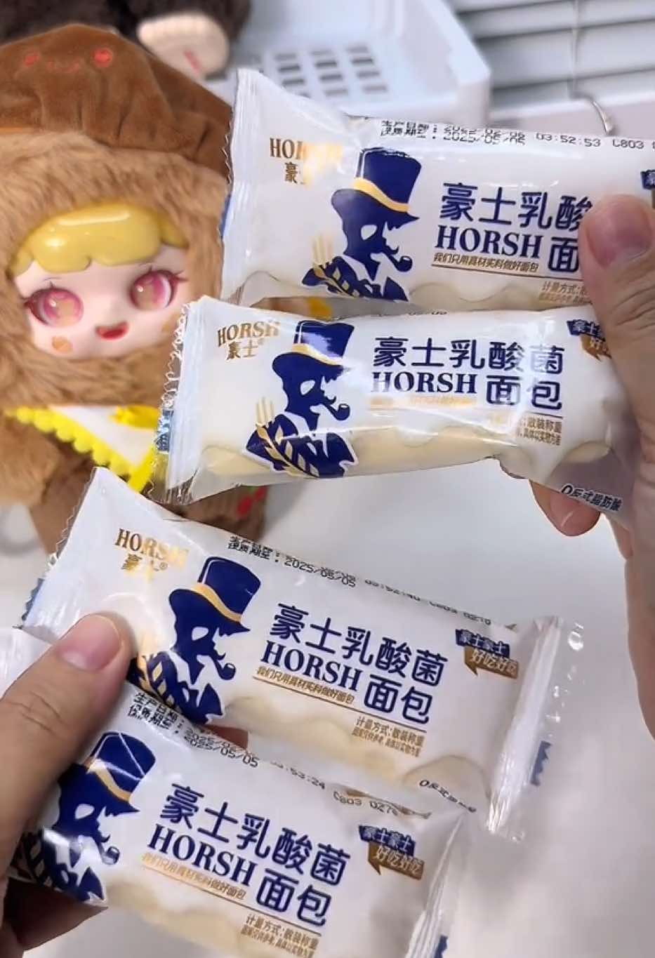 Omg nó ngon khủn khíp #banhsuachuaonggia 