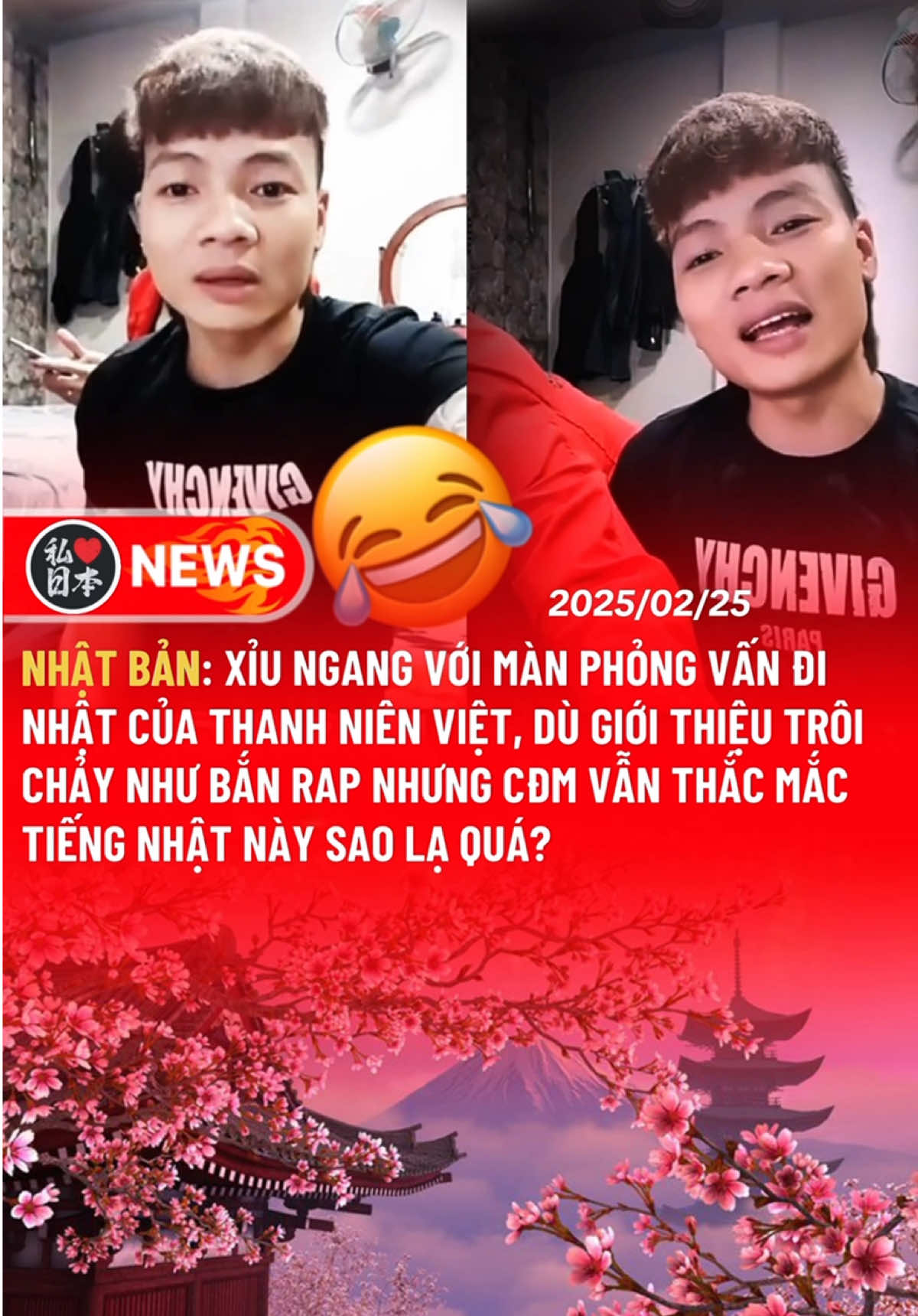 Tiếng Nhật sao lạ quá =))) #xuhuong #日本 #theanh28 #tiktoknews 