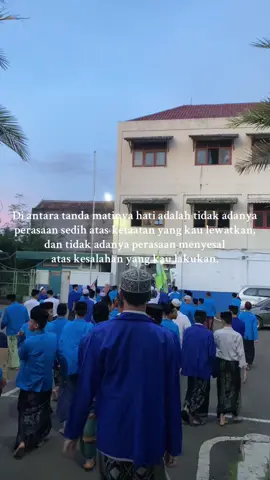 IBNU ATHAILLAH AS-SAKANDARI🕊️ #fypシ #fypdong #bismillahfyp #fypシ゚viral #fypシ゚viral #arab #4u #santri #4u #QuotesIslami 