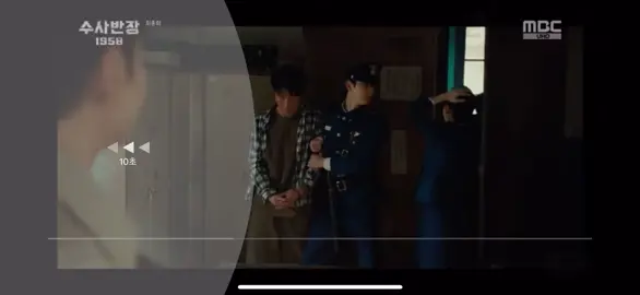 수사반장1958 - 구두닦이역 배우 김성우 #배우 #actors #actor #kdrama #net #netflix #disneyplus #koreandrama #korea #koreanfood #이제훈 #이동휘 #leejehoon #leedonghwi #mbc #mbcdrama #수사반장1958 