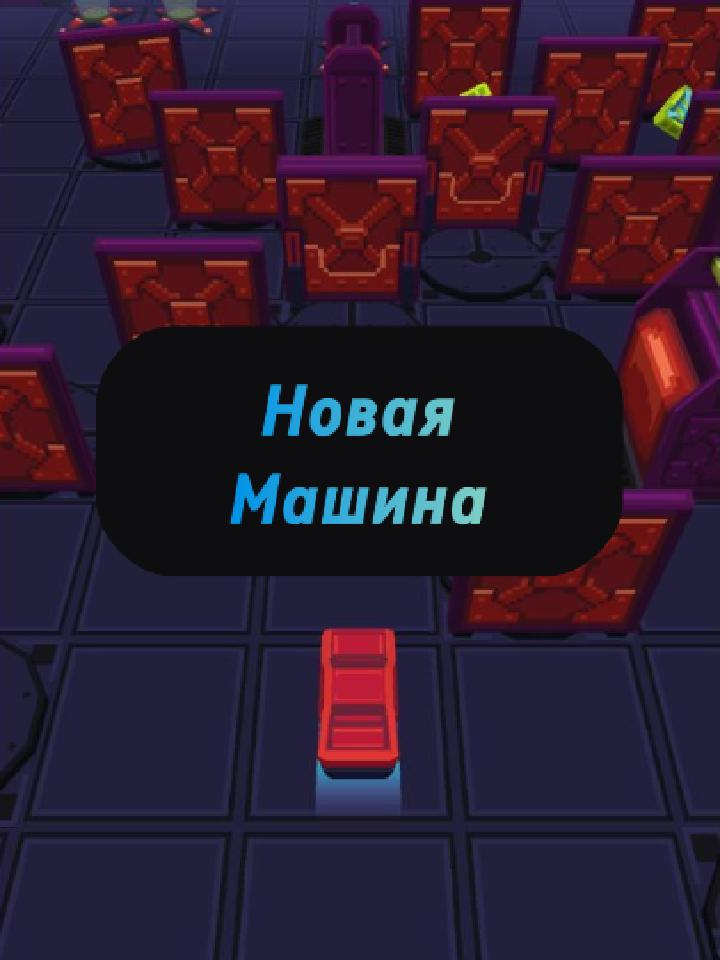 Новая тачка #indiegame #разработкаигры #gamedeveloper #havaleon