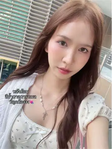 สีผมที่ใช่มาก🤎 #garniercolornaturals #ย้อมผมการ์นิเย่ #ย้อมผมเอง 