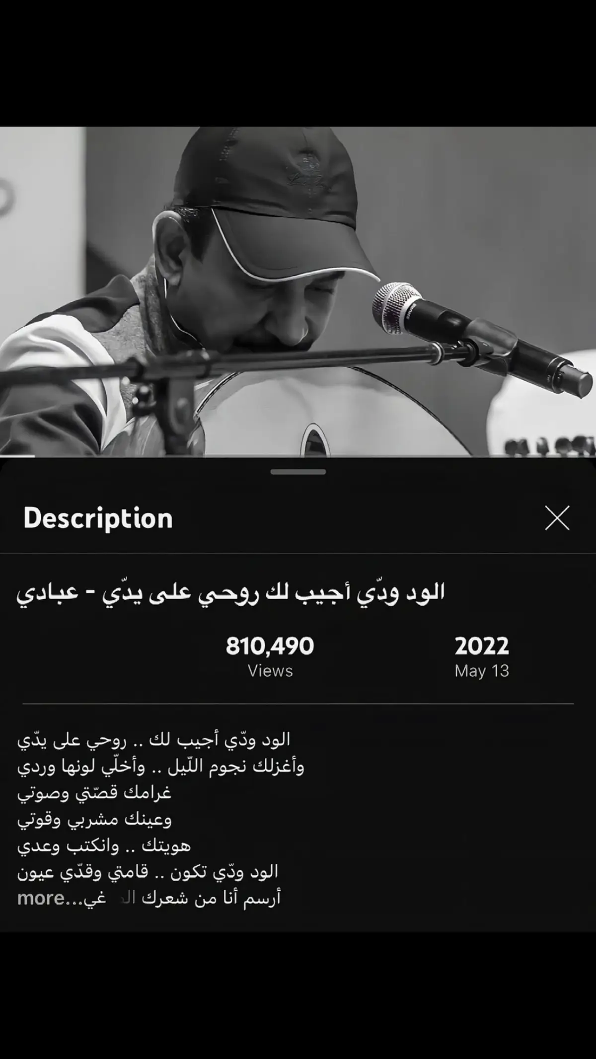 #foryou #fypシ゚ #viral #u4u #اكسبلورexplore #explore #fypシ゚ #foryou 