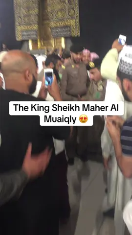My Superstar Sheikh Maher Al Muaiqly 😮‍💨 #mekkah #umrah #maheralmuaiqly #quran #fyp 