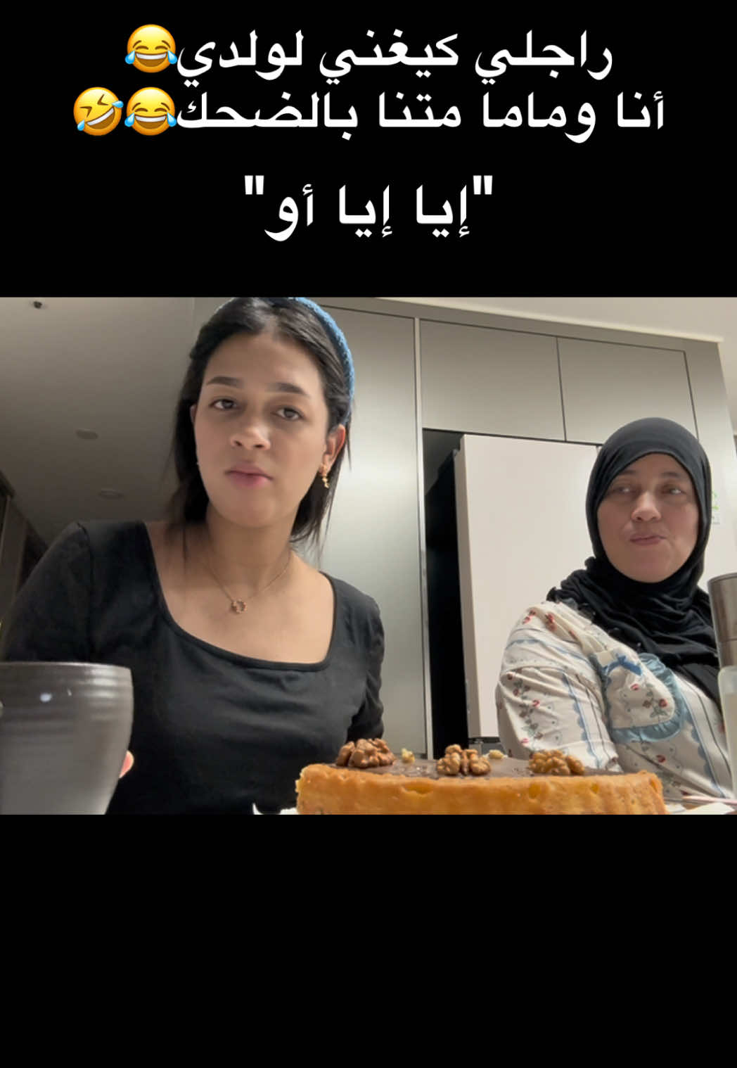 تتمة الفيديو في يوتيوب:ahlam Kim♥️ #CapCut #morocco #algeria #tunisia #foryou #foryoupage #hashtag 
