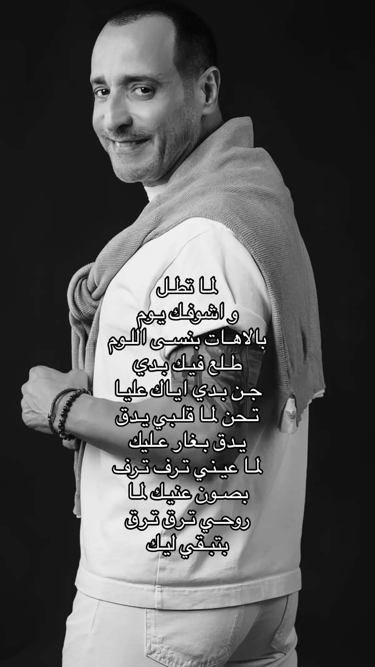#زهير_فرنسيس #viral #fyp #4upage #explore #ixplore #اكسبلور 