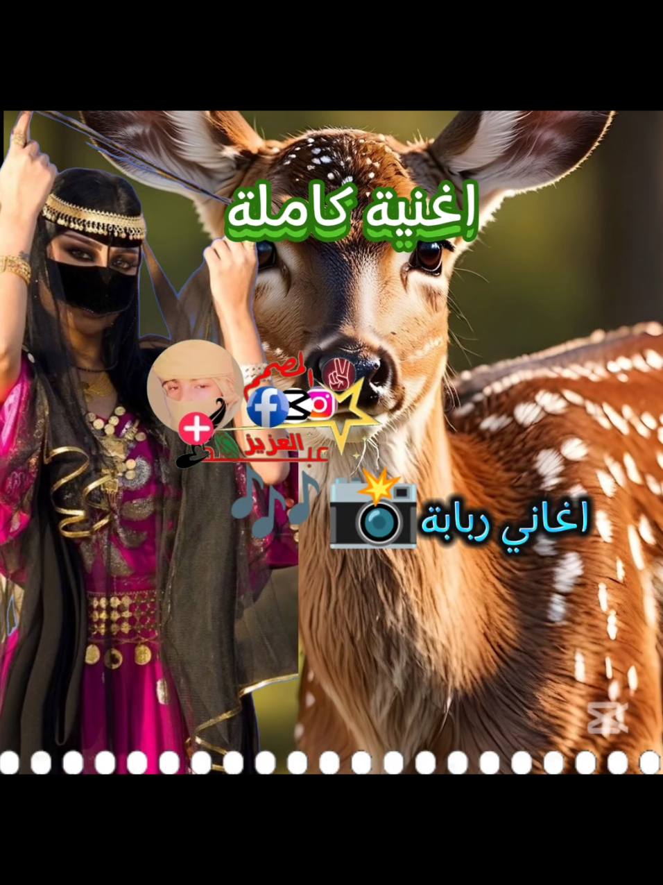 الرد على @user8281803042655  #جزء 1#مشاهير_تيك_توك_مشاهير_العرب🌺💜 #تصاميم قوالب كاب كات #تصميمي  #سودانيز_تيك_توك_مشاهير_السودان🇸🇩  #العشب_الصيني_ماله_حل😂 #الشعب_الصيني_ماله_حل😂😂 #اقتباسات #million #الحزن💔عنواني #محمود_الجبلي #capcut_edit 