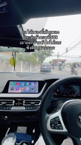 #เพลงเพราะ #เพลงลงสตอรี่ #เพลงลงสตอรี่ #เพลงดังtiktok #อยู่ตรงนี้เสมอ #เธรดเพลงเพราะシ🤍 