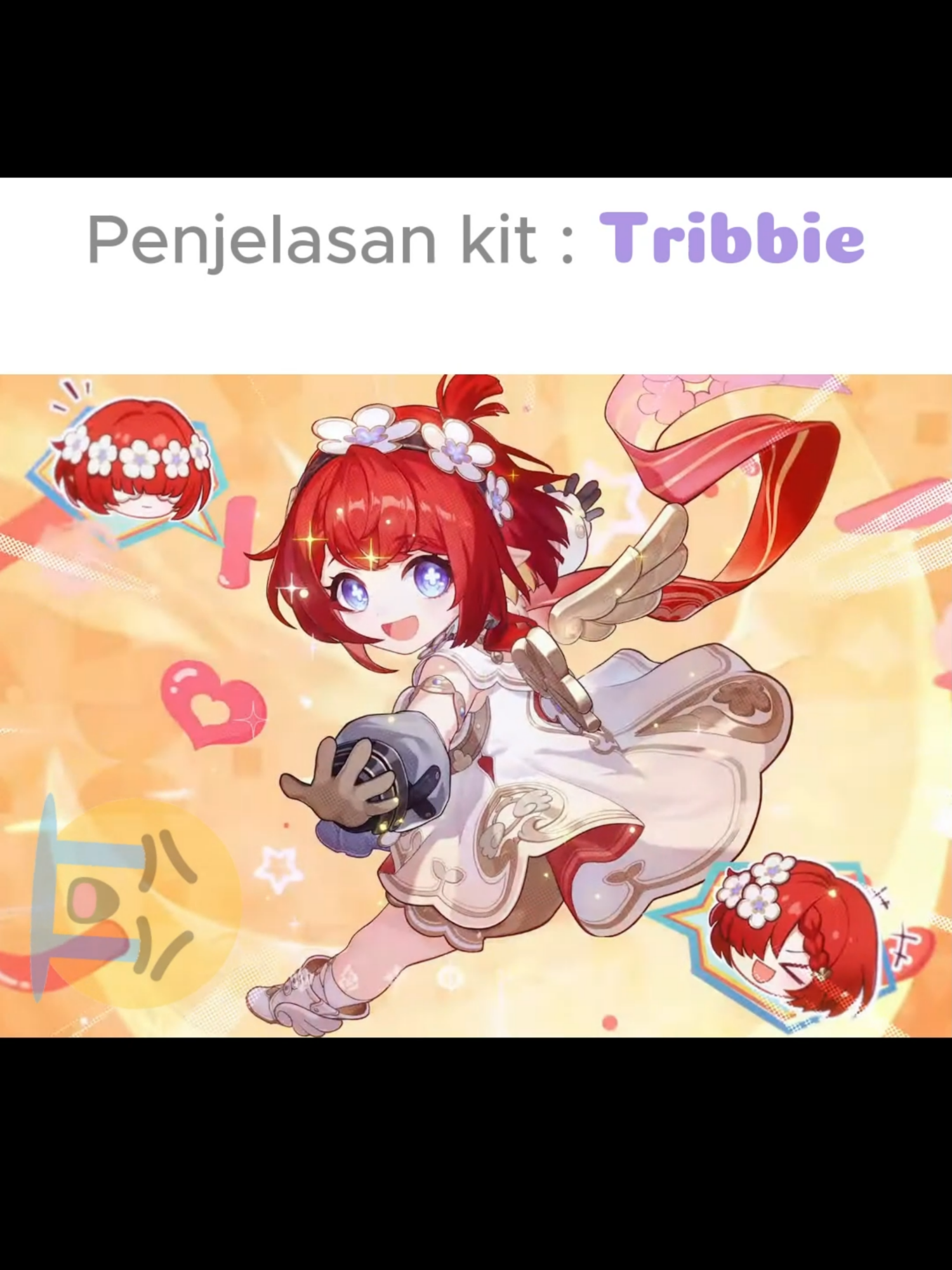 itulah versi singkatnya kit tribbie, karakter limited baru di hsr versi 3.1 nanti... sebuah riset mengatakan bahwa 3 permen milkita setara dengan 1 gelas susu gameplay by: yt/@AglaeaRail  #HonkaiStarRail #honkaistarrailedit #hoyoverse #build #hsr #kit #guide #meme #tribbie #harmony #fyp