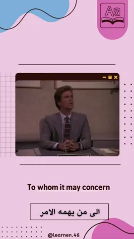 #english #movie #VoiceEffects #viral #tiktok 