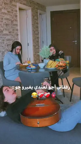 #منشن_للبست_فريند💕🧸 #لايك_متابعة_اكسبلوررر #تفاعلكم_يساعدنا_على_الاستمرار💯💯 