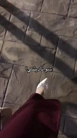 My favorite people🫂❤️‍🔥 #trend #ترند #iraqitiktok #explore #fyp #عراق #مالي_خلق_احط_هاشتاقات #الشعب_الصيني_ماله_حل😂😂 