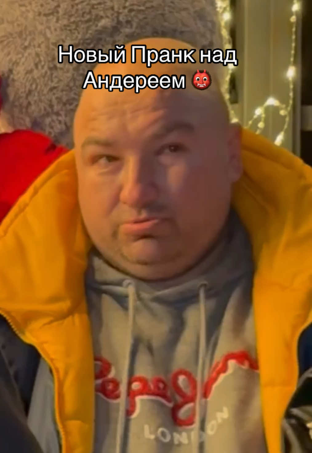 #fyp #хайп #боярский 