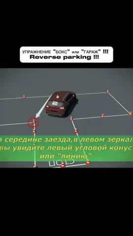 Part | УПРАЖНЕНИЕ 