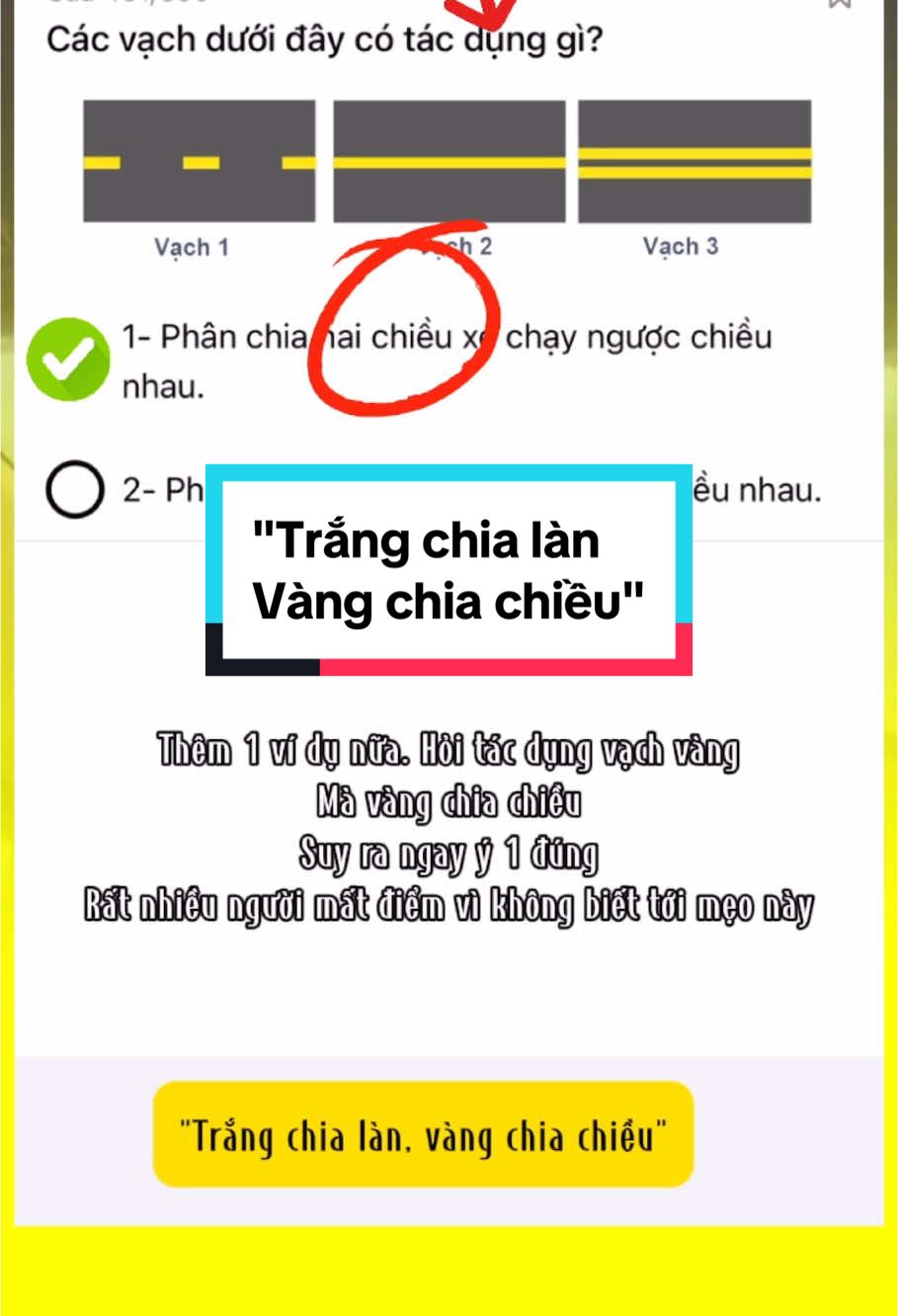 Đến hẹn lại lên kiến thức mới cho các bạn ôn thi lái xe đây 🥰 #600caulythuyetlaixe #meo600cauhoilythuyet #hoclaixeoto #hoclaixeb2 #hoclaixe #lythuyetlaixe 