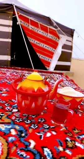 #اكسبلور 