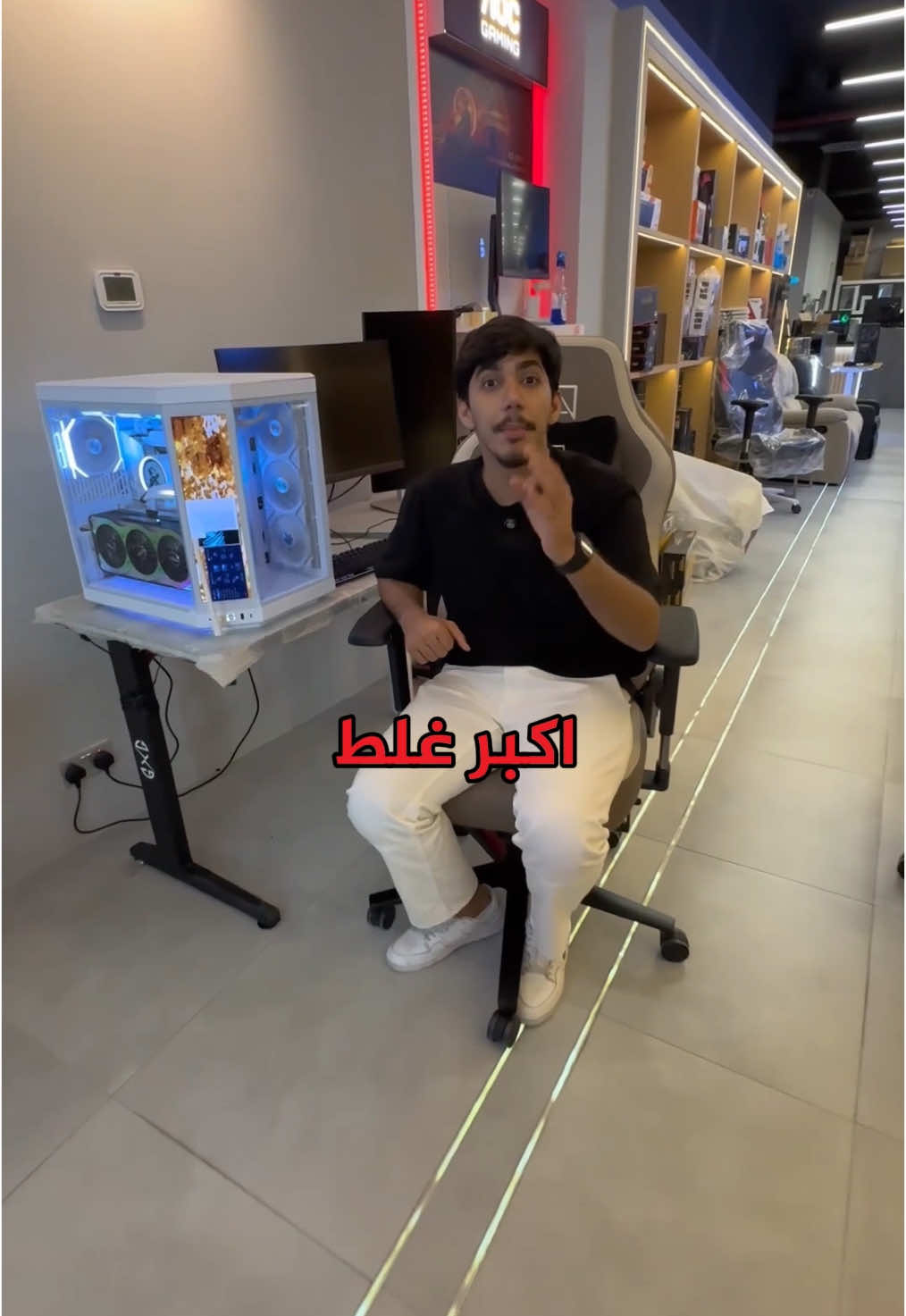 أرسل الفيديو لصديقك اللي ناوي ياخذ PC 🙅‍♂️⚠️ #fyp #pc #3un4 #قيمنق #gamerentiktok #بيسي #