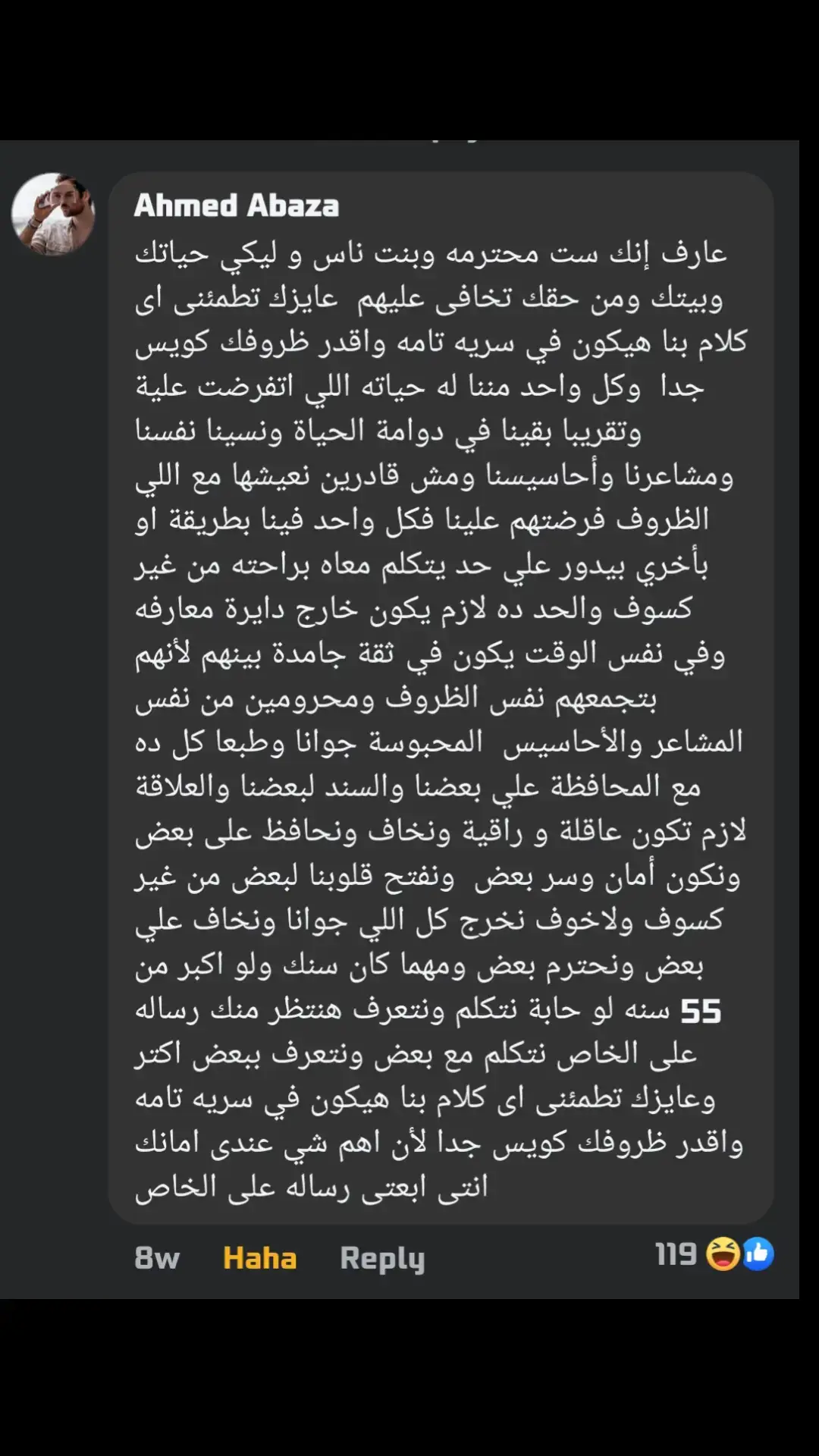 انا صاحبت 3 زمان #الشعب_الصيني_ماله_حل😂😂 #عايز_ريتش🥵 #انا_اتجننت 