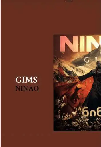 #gims #gimsofficiel #gimsofficiel #ninao #song #songs #music #musique #nouveausong #gims2025 #gimsalbum #chanson #chansons #chansonsfrançaises #parole #paroles 