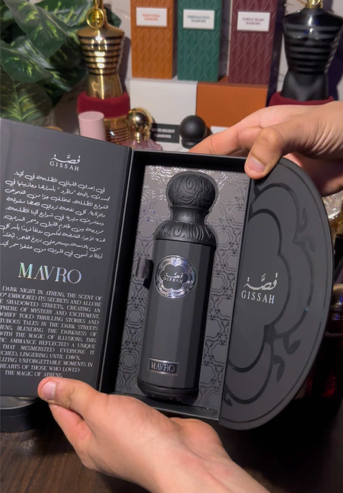 عطر MAVRO من وكالة قصة 🖤 متوفر ع شكل تقسيمات 🔥🔥  هو عطر رجالي جديد نسبيًا تم إطلاقه في عام 2024. يتميز العطر برائحة ذكورية قوية وجذابة. مكونات العطر: مقدمة العطر: البرغموت، الجريب فروت، الليمون، الفلفل الوردي. قلب العطر: البرالين، الزعفران. قاعدة العطر: خشب الأرز، الباتشولي، التونكا. مميزات العطر: ثبات عالي: يدوم العطر لفترة طويلة على الجلد. رائحة فريدة: مزيج فريد من الروائح الحمضية، والتوابل، والخشب. مناسب للمناسبات الخاصة: عطر مثالي للمناسبات الرسمية والاجتماعات الهامة. معلومات إضافية: انطباعات المستخدمين: حظي عطر مارفو بتقييمات إيجابية من المستخدمين، حيث أشادوا برائحته الجذابة وثباته العالي. #البصرة #بغداد #العراق #iraq #explore #fyp #explore #fypシ #1millionaudition #perfume #عطور #تقسيمات_عطور #الشعب_الصيني_ماله_حل😂😂 #basra #اكسبلور #جمال#لايكات #تعليق #share #like #comment #ابراهيم_القرشي #لطافة #jpg #fragrance 