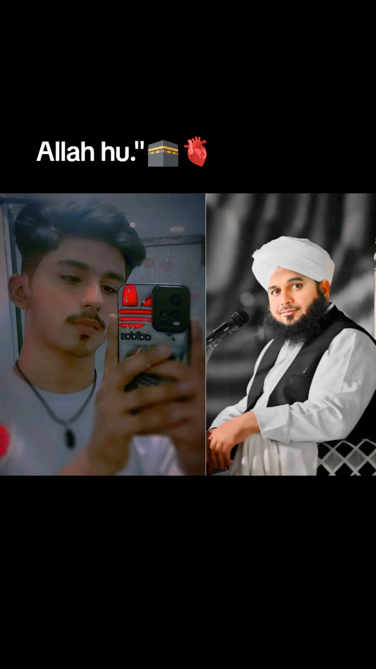 MERA DEEN DUNYAA HAJ KAABA#1millionaudition #viral #fyp @TikTok 