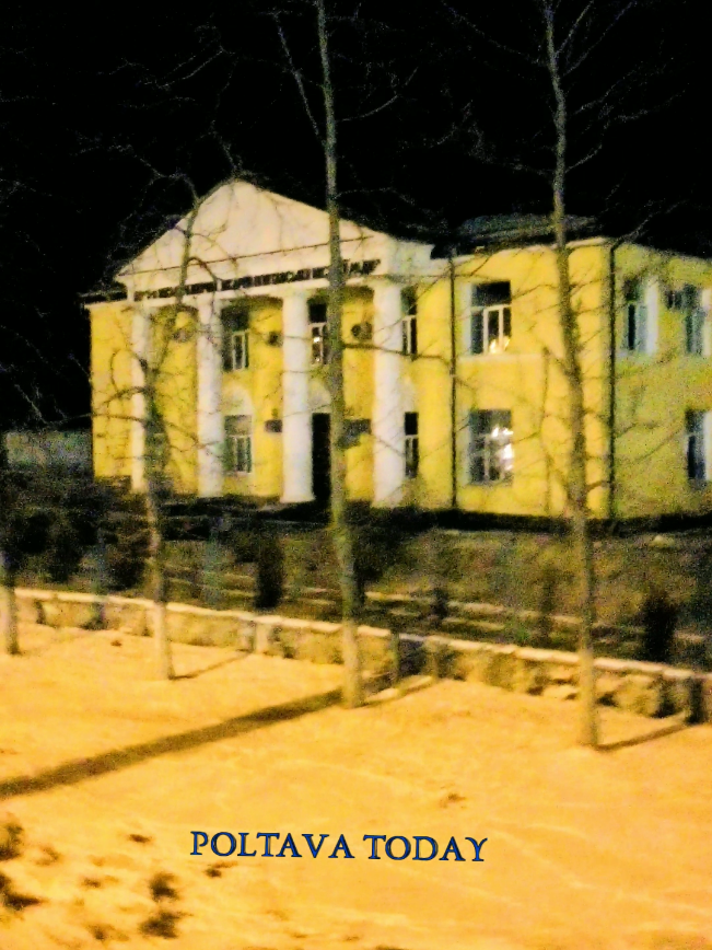 23 02 25 Спокійної ночі.  #Полтава #Україна #новини #Poltava #Ukraine #News #Украина #Новости #PoltavaToday 