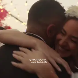 العمر ملامحه بتتغير: #شيرين_عبد_الوهاب #اسر_ياسين #امينه_خليل #شيرين #اغاني #العمر_ملامحه_بتتغير🥺🧸 #العمر_ملامحه_بتتغير_فطبيعي_يغير_ملامحنا #sherineabdelwahab #fyp #fypシ゚ #fouryou #foryoupage #explore #viral_video #vairal #fypdongggggggg 