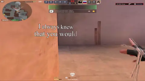 ❤️ #lakmus #standoff #standoff2 