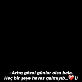 #qruzsəyfəsi❤🌹 #07🤤 #love#vitour #fypviralシ