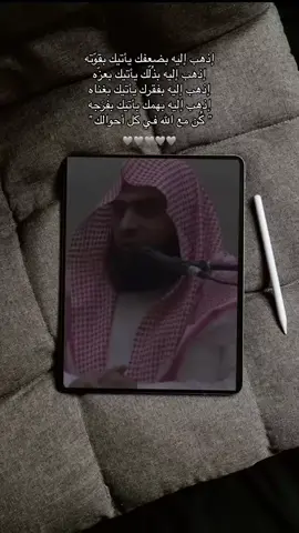 #الله_يعلم_ما_نشكو_من_الالم #اكسبلور؟ 