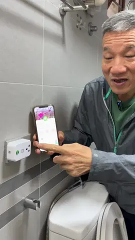 Ổ cắm thông minh Wifi đơn Rạng đông chính hãng #thinhhanh #xuhuong #ocamthongminh 