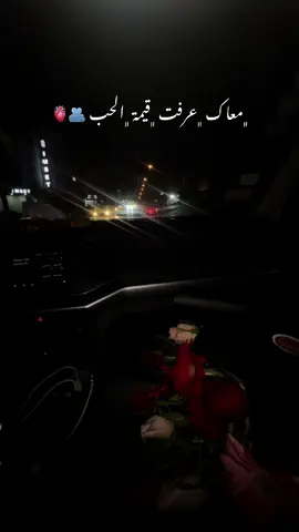 #الشعب_الصيني_ماله_حل😂😂 #tunisia🇹🇳 #gabes 