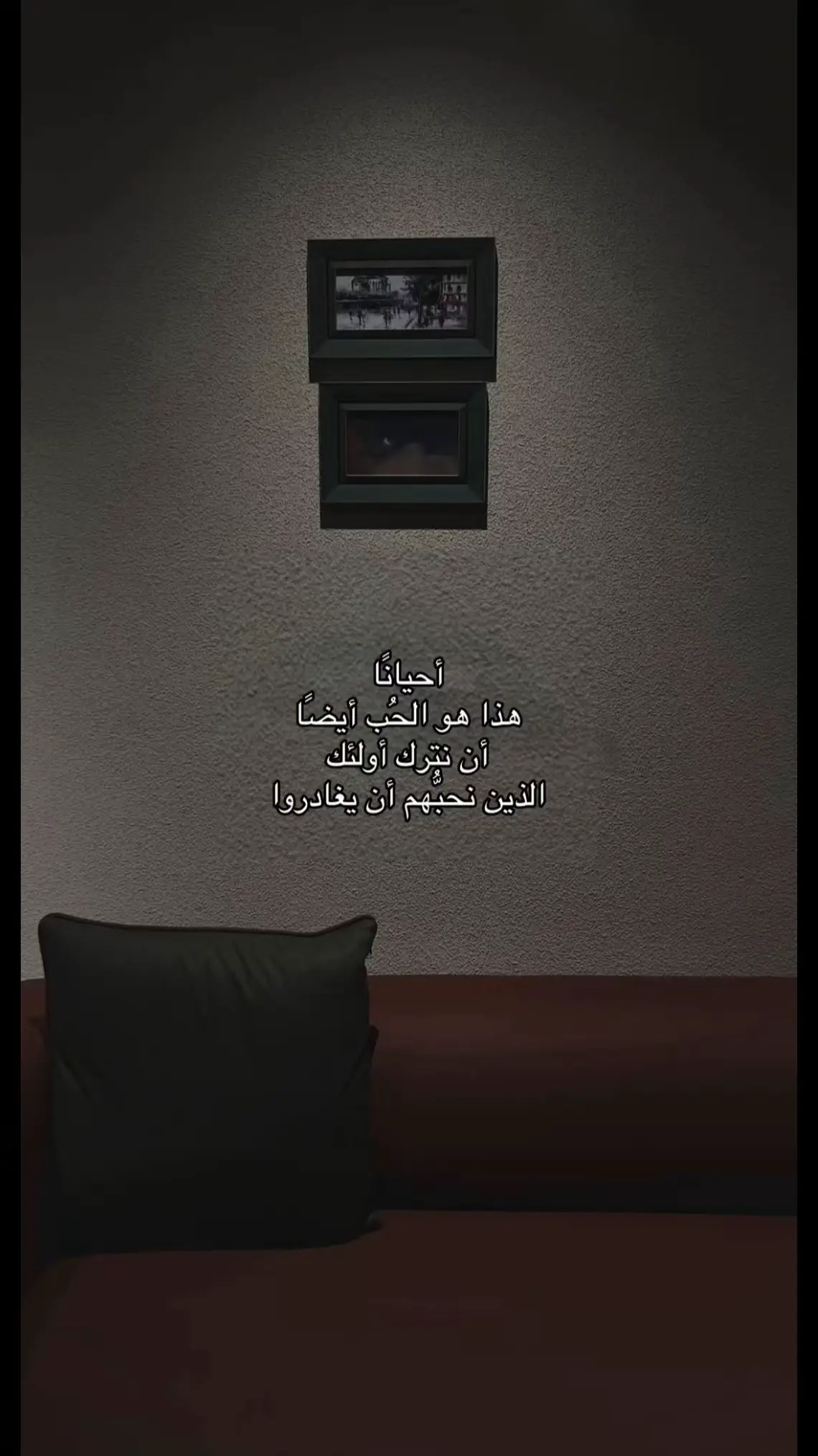 #عبارات #موسيقى #🖤