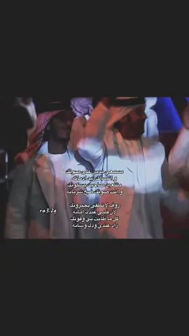 روف لا تطفى بجبروتك لان قلبي عندك امااانه. . . . . . . . . . . . . #عيضة_المنهالي🎶 #مسمعي #عيضة_بن_طناف #عيضهالمنهاليeidaalmenhali #الامارات #الكويت #عيضه #اغاني_قديمه #الشعب_الصيني_ماله_حل😂😂 #الشعب_الاماراتي_ماله_حل😂🇦🇪 #اكبسلور_export #ليتهم_يحسون #اغاني_2009 #2009 
