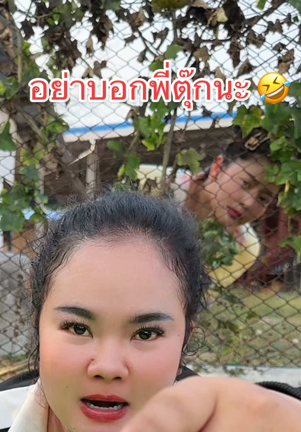 #ตุ๊กกี้ตัวแสบ #กระแสมาแรง #สินค้าขายดี #ตัวดังในtiktok #ขนุนอบกรอบ #ขนุนอบกรอบเหลืองพิชัย #ขนุนอบกรอบตุ๊กกี้ตัวแสบ #เปิดรับพันธมิตร #นายหน้าร้านตุ๊กกี้ตัวแสบ 