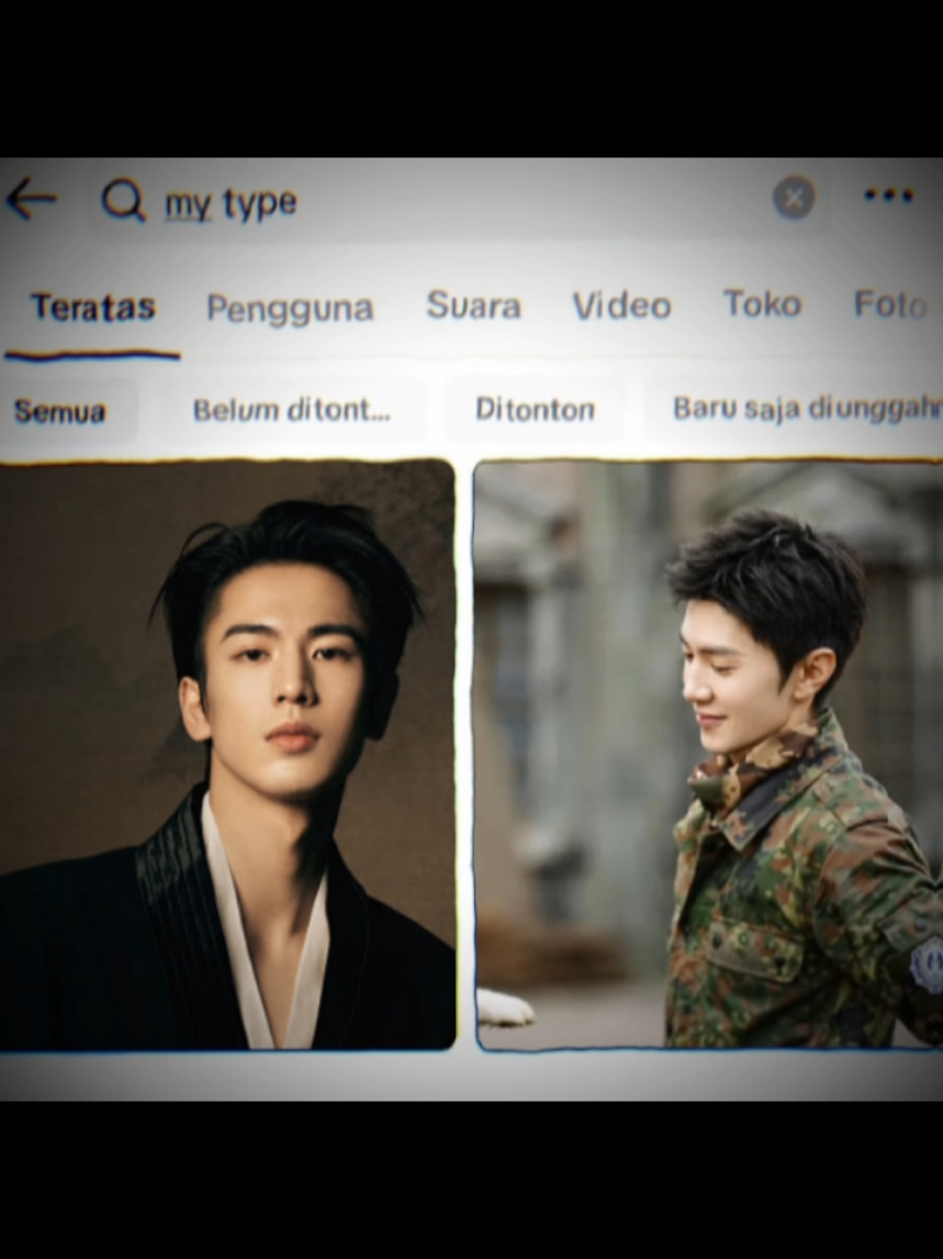 My type love💝#chenzheyuan #yuan #zhanglinghe #zhanglinghe张凌赫 #fyp #actor #cdrama #dracin #mytype 