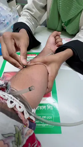 Doctor amk dekha boltse apni akhon valo asen kmne 😭😭💔💔#foryoupage #foryou #anfrezzmyaccount🙏 #copylinkplease💗 #fypシ #viral_video #tiktok #bdtiktokofficial #สปีดสโลว์ #สโลว์สมูท @For You House ⍟ @For You 