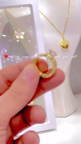 ❤️❤️